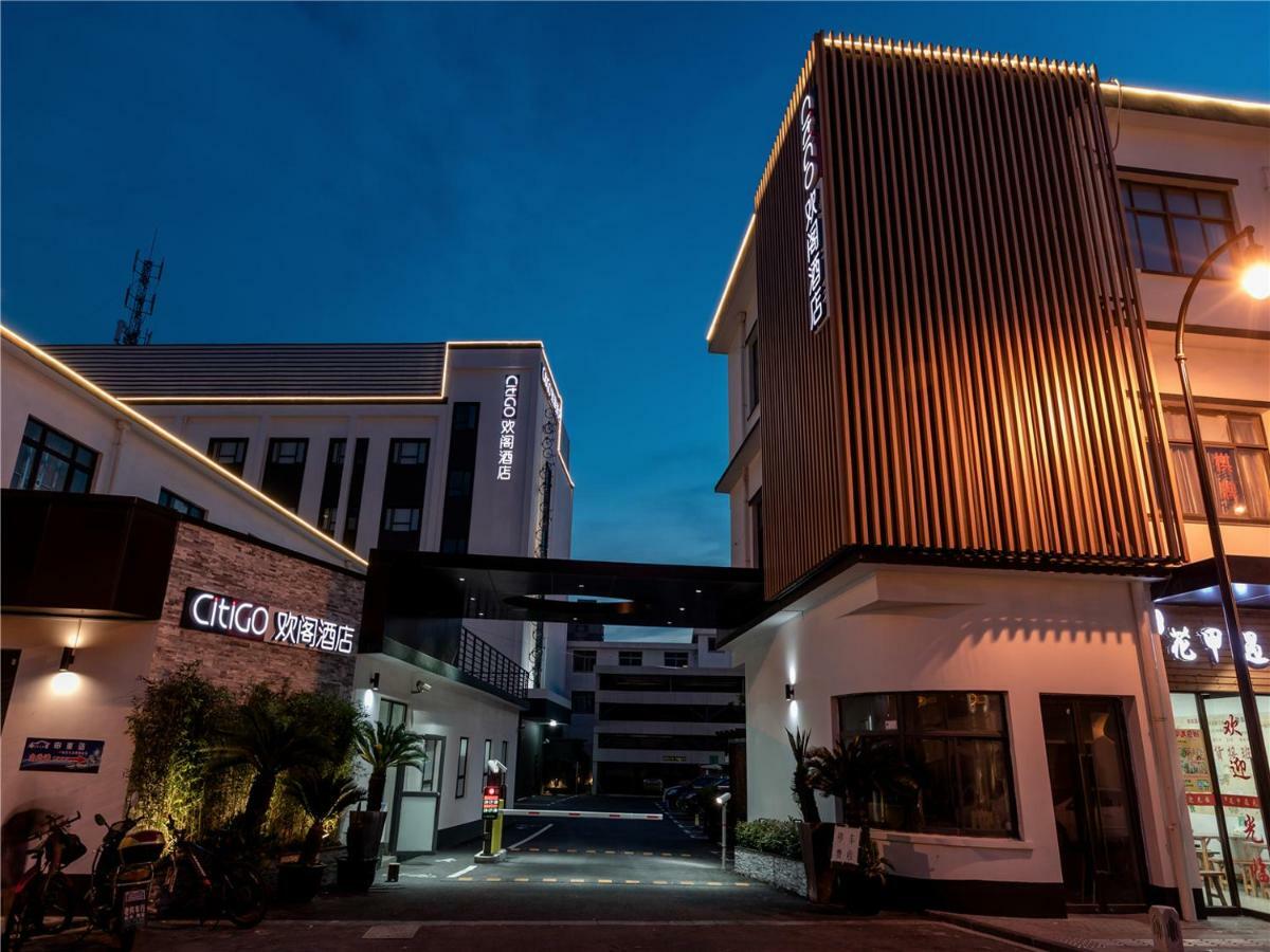 Citigo Hotel Shanghai Exterior foto