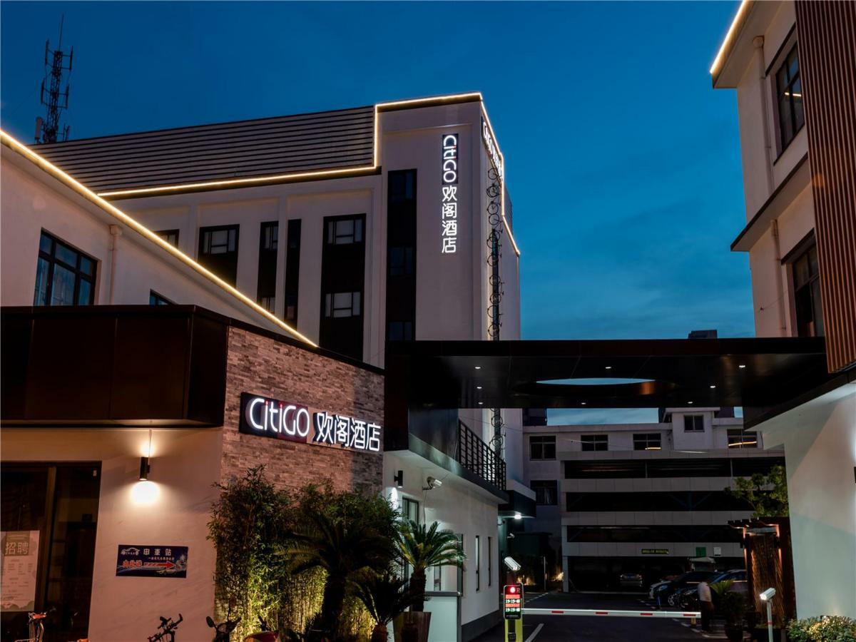 Citigo Hotel Shanghai Exterior foto