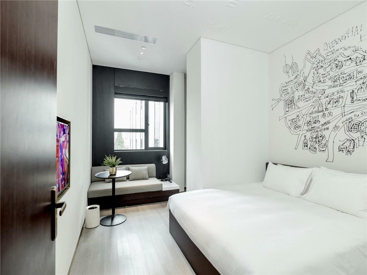 Citigo Hotel Shanghai Exterior foto